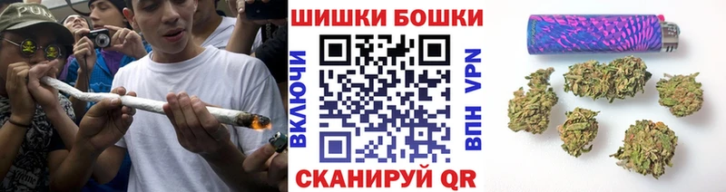 Купить наркоту Черкесск Метадон  A-PVP  Cocaine  МЕФ  Канабис  ГАШИШ  АМФЕТАМИН 
