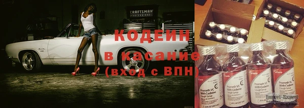 хмурый Кукмор