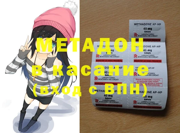 ПСИЛОЦИБИНОВЫЕ ГРИБЫ Куйбышев
