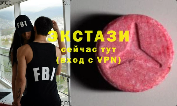 mdpv Кулебаки