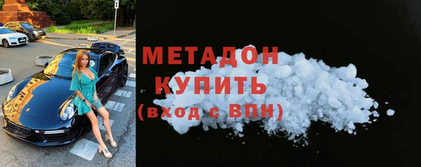 ПСИЛОЦИБИНОВЫЕ ГРИБЫ Куйбышев