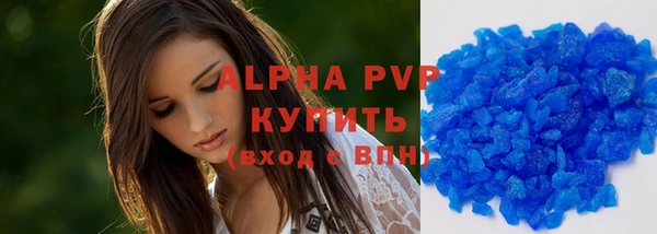 хмурый Кукмор