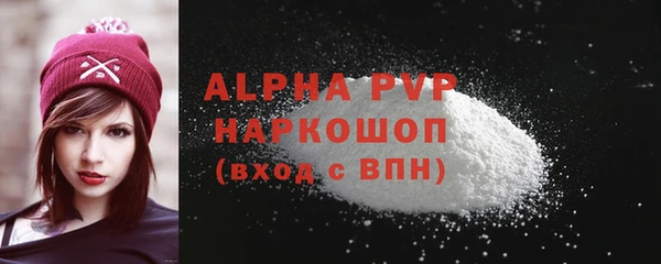mdpv Кулебаки