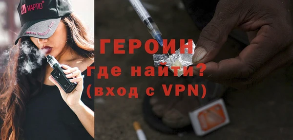 дурь Чита