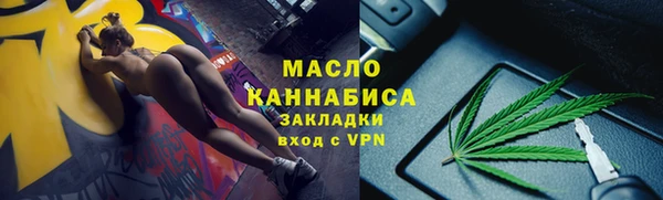 хмурый Кукмор
