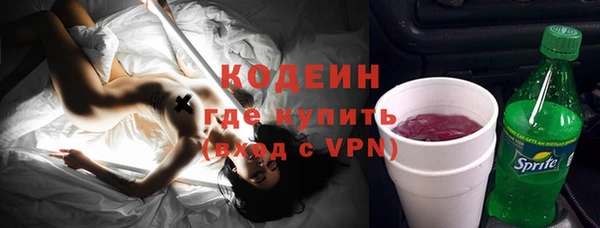 mdpv Кулебаки