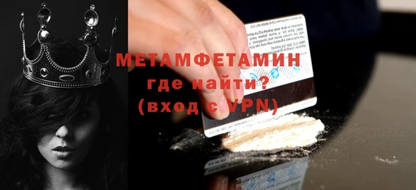 ПСИЛОЦИБИНОВЫЕ ГРИБЫ Куйбышев