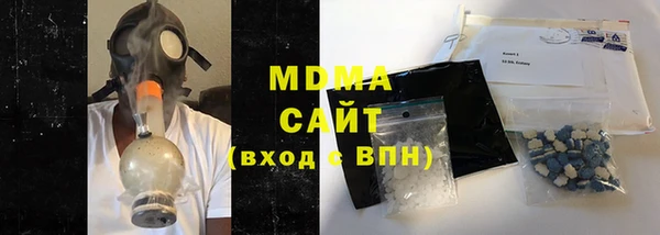 хмурый Кукмор