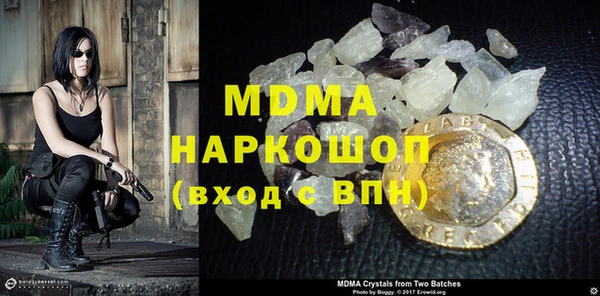 хмурый Кукмор