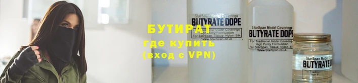ПСИЛОЦИБИНОВЫЕ ГРИБЫ Куйбышев