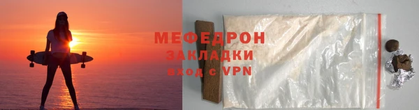 ПСИЛОЦИБИНОВЫЕ ГРИБЫ Куйбышев