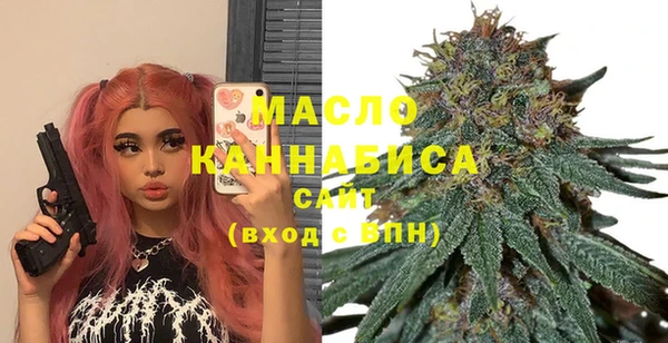 mdpv Кулебаки