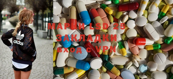 mdpv Кулебаки