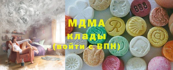 mdpv Кулебаки