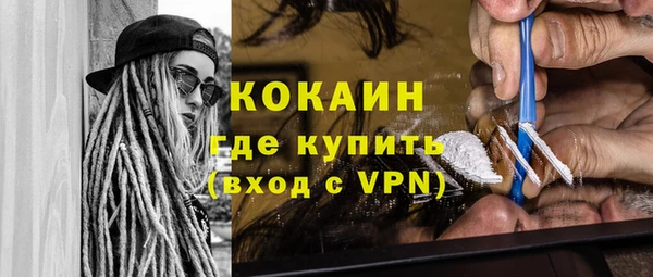 хмурый Кукмор
