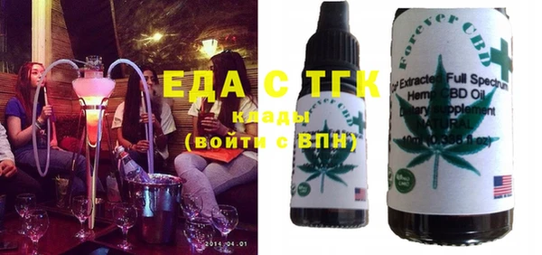 хмурый Кукмор