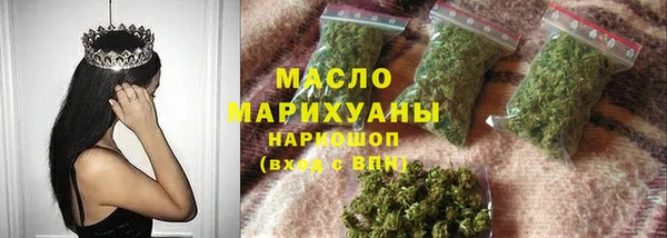 mdpv Кулебаки