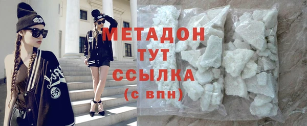 ПСИЛОЦИБИНОВЫЕ ГРИБЫ Куйбышев