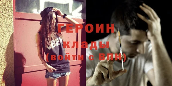 ПСИЛОЦИБИНОВЫЕ ГРИБЫ Куйбышев