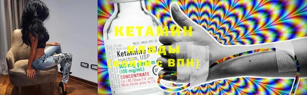 хмурый Кукмор