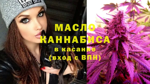 хмурый Кукмор