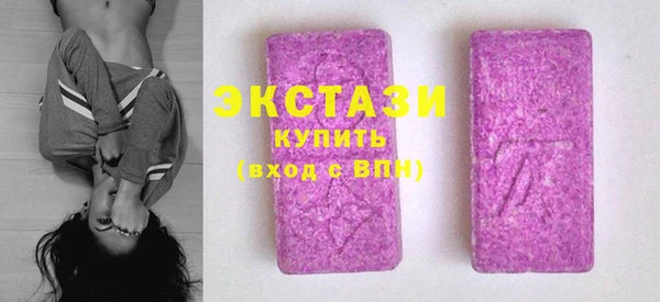 mdpv Кулебаки