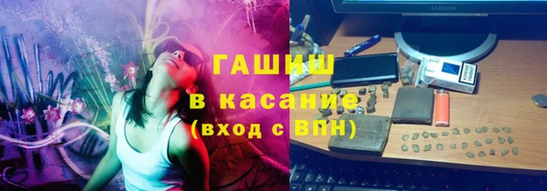 хмурый Кукмор