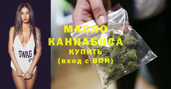 хмурый Кукмор