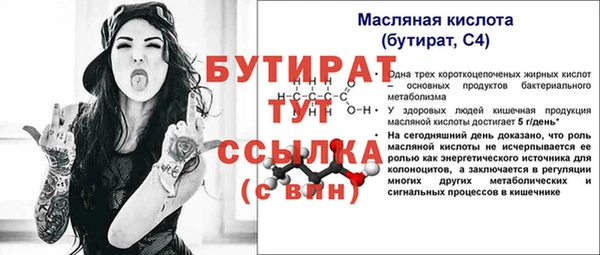 хмурый Кукмор