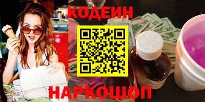ECSTASY Краснокаменск