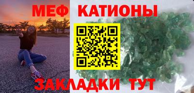герыч Краснодар