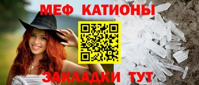герыч Краснодар