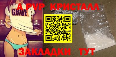 кокаин колумбия Краснознаменск