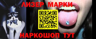 кокаин колумбия Краснознаменск