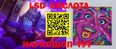 ECSTASY Краснокаменск