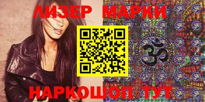 мефедрон мука Бийск