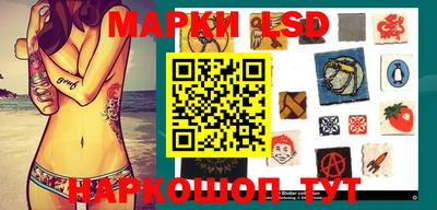 мефедрон мука Бийск