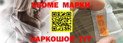 герыч Краснодар