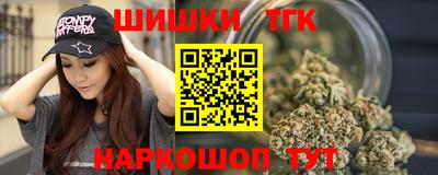 кокаин колумбия Краснознаменск