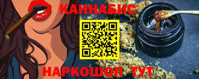 кокаин колумбия Краснознаменск