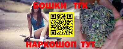 ECSTASY Краснокаменск