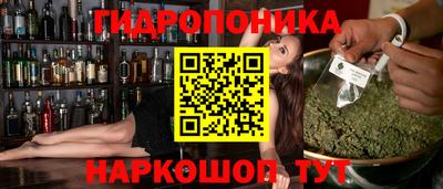 амф Берёзовский