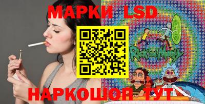 ECSTASY Краснокаменск