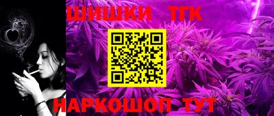 герыч Краснодар