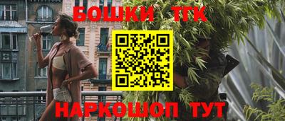 ECSTASY Краснокаменск