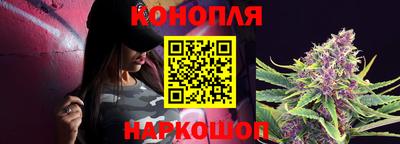герыч Краснодар