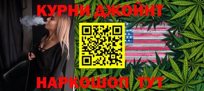 герыч Краснодар