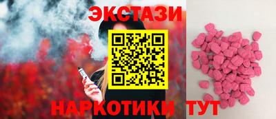 амф Берёзовский