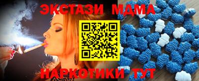 герыч Краснодар