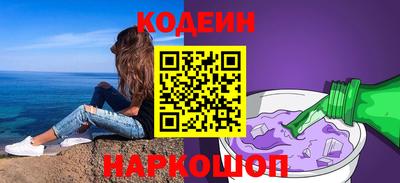 амф Берёзовский